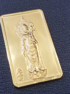 純金プレートお買取り致しました。買取専門店大吉イオンタウン宇多津店(香川)です。