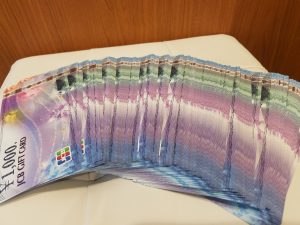 ＪＣＢ・全国百貨店共通券・ビール券etc買取ります。買取専門店大吉イオンタウン宇多津店（香川県）