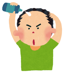 切手の高価買取は大吉MEGAドン・キホーテ弁天町店!4