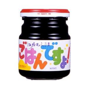 古銭の高価買取は大吉MEGAドン・キホーテ弁天町店!2
