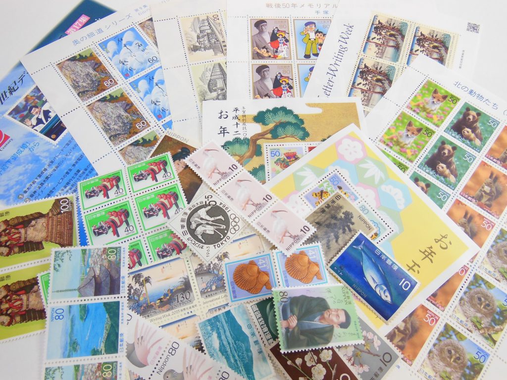 豊田市の切手買取は、大吉豊田店にお任せください★