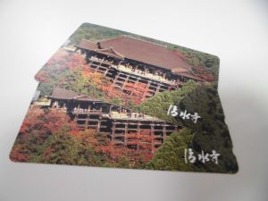 鎌倉市でテレカの買取は大吉大船店にお任せください!