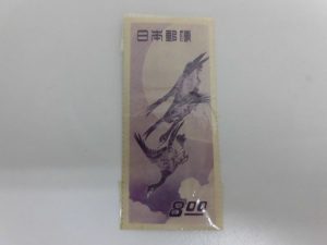寝屋川 切手 買取