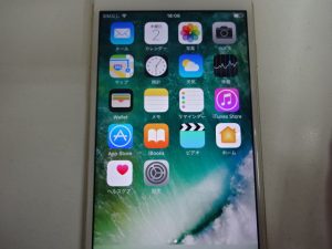 iPhone(スマートフォン)の買取は大吉調布店にお任せ!