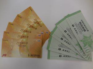 金券の買取なら大吉伊勢崎店へ