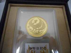 天皇陛下御即位記念10万円金貨のお買取りをいたしました!大吉サンシパーク桑名店です