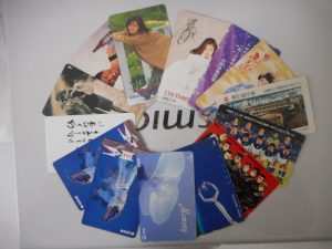 テレカ　買取　芦屋　甲南山手