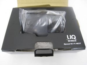 大吉大船店、ルーターを買取りしました!