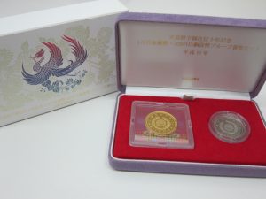 記念金貨のお買取りも行います。大吉松山銀天街店です