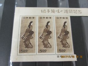 切手を売るなら買取専門店大吉ウエステ垂水店へお越し下さい(^^)