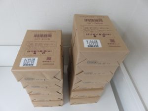 年賀状まだまだ高額お買取り中！日置市の大吉タイヨーグラード伊集院店！