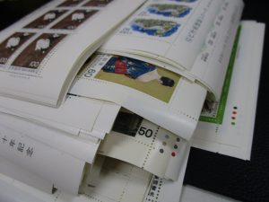 田無,切手,買取