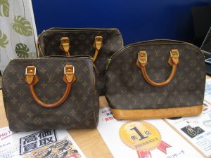 田無,LOUIS VUITTON,ルイ ヴィトン,買取