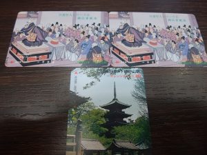 和光市でオレンジカードを売るなら大吉和光店にお任せ下さい!