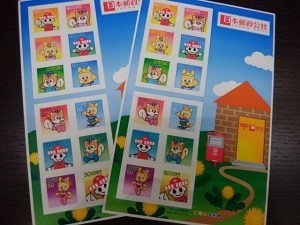 東武東上線沿線で切手の買取なら大吉和光店にお任せ下さい！