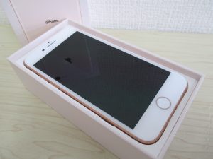 大吉小山店で買取したiphoneの画像です