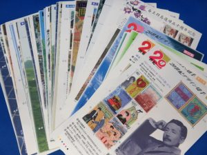 記念切手シートをお買取りさせて頂きました。