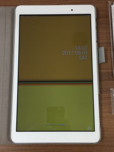 Android のタブレットも積極買取している大吉厚木ガーデンシティ店です!!