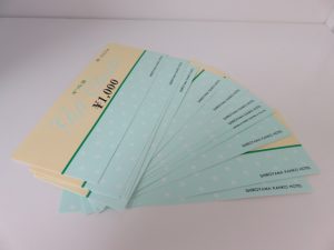 金券のお買取りなら日置市の大吉タイヨーグラード伊集院店!