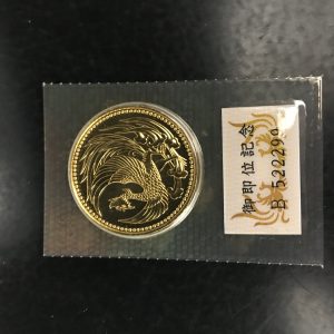 記念硬貨・記念金貨も買取ります！！大吉福山蔵王店