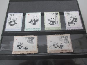 中国切手,パンダ,買取,垂水