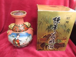 洋酒,買取り,青森市