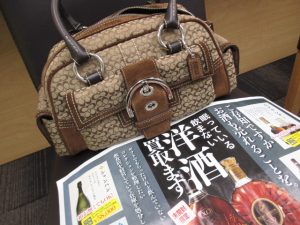 コーチ　買取り　青森
