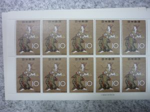 大和郡山市 切手 買取 王寺 大和郡山市 切手 買取 王寺 大和郡山市 切手 買取 王寺 大和郡山市 切手 買取 王寺 大和郡山市 切手 買取 王寺 大和郡山市 切手 買取 王寺