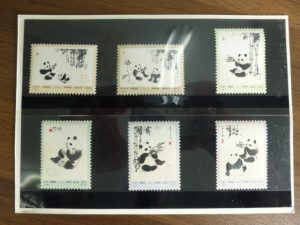中国切手（オオパンダ）のお買取りを致しました。買取専門店大吉　延岡店（宮崎県）です。