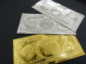 貴金属(金・プラチナ)のお買取りを致しました。買取専門店大吉 延岡店(宮崎県)です。