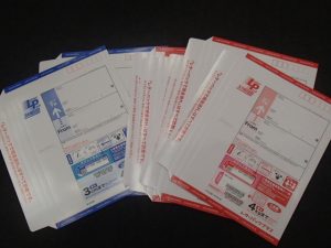 熊本でレターパック売るなら買取専門店 大吉ゆめタウン八代店へ!