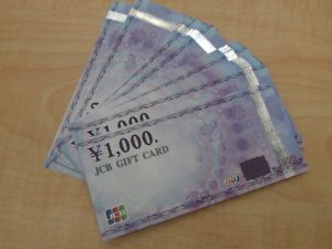 金券・商品券を売るなら買取専門店 大吉ゆめタウン八代店へ！