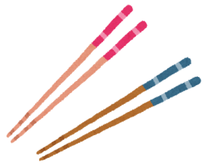 金の高価買取は大吉MEGAドン・キホーテ弁天町店!3