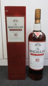 マッカラン カスク