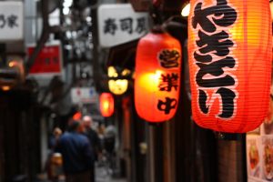 時計の高価買取は大吉MEGAドン・キホーテ弁天町店!3