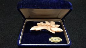 珊瑚 サンゴ 買取 王寺 珊瑚 サンゴ 買取 王寺 珊瑚 サンゴ 買取 王寺 珊瑚 サンゴ 買取 王寺 珊瑚 サンゴ 買取 王寺 珊瑚 サンゴ 買取 王寺