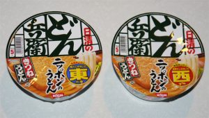 カメラの高価買取は大吉MEGAドン・キホーテ弁天町店!