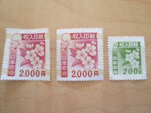 ken19801115-img640x480-1509425567hotyk38967[1]