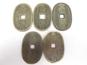 古銭 買取り 青森市