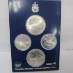 銀貨の買取なら市川大吉本八幡店