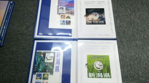 記念硬貨,買取,葵区