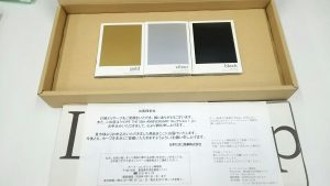 静岡市で【ZIPPO】買取なら買取専門店大吉イトーヨーカドー店！