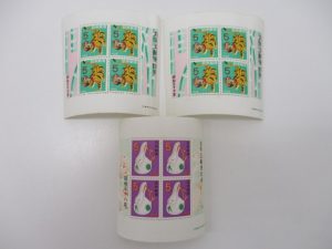 切手お買取致します。生駒駅からすぐの買取専門店大吉グリーンヒルいこま店でお買取させて頂きました切手の画像です。