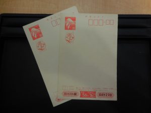 171210年賀状はお早めに!大吉大橋店です。