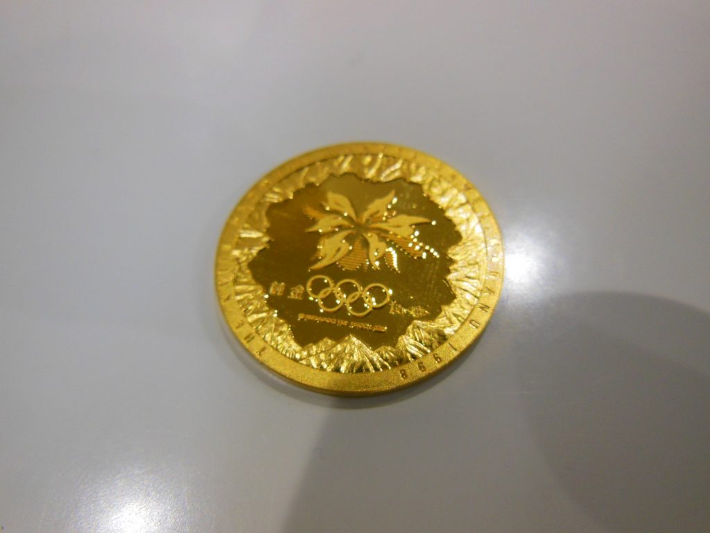 豊田市の記念メダル買取は、大吉豊田店にお任せください★