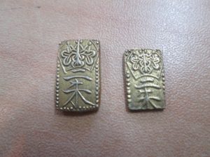天保二朱判金 万延二朱判金