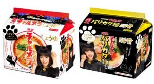 カメラの高価買取は大吉MEGAドン・キホーテ弁天町店！2