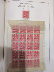 切手の買取は鶴岡市の大吉エスモール鶴岡店にお任せください!