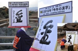 ダイヤモンドの高価買取は大吉MEGAドン・キホーテ弁天町店!3