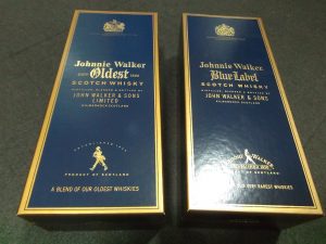 スコッチウイスキー,買取,海老名